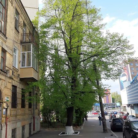 Ferienwohnung 1 Stop From Railway Station Kiew Exterior foto