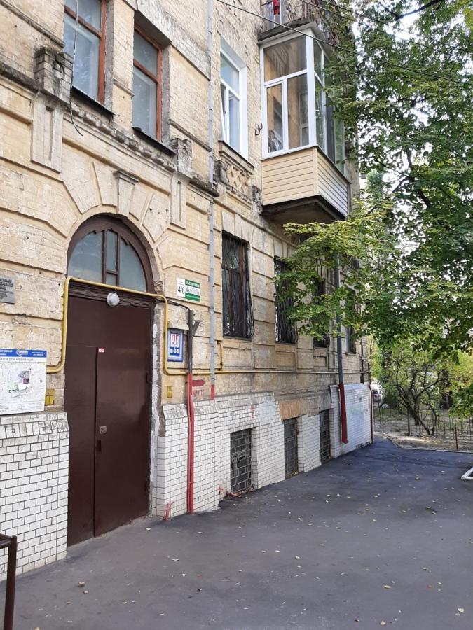 Ferienwohnung 1 Stop From Railway Station Kiew Exterior foto